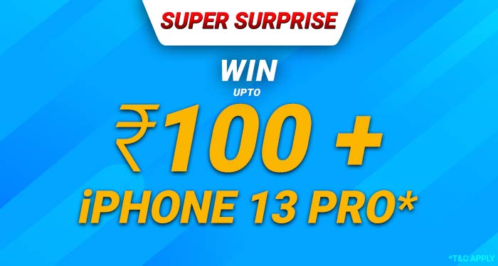 Now everyone will get Surprise Bonus!
