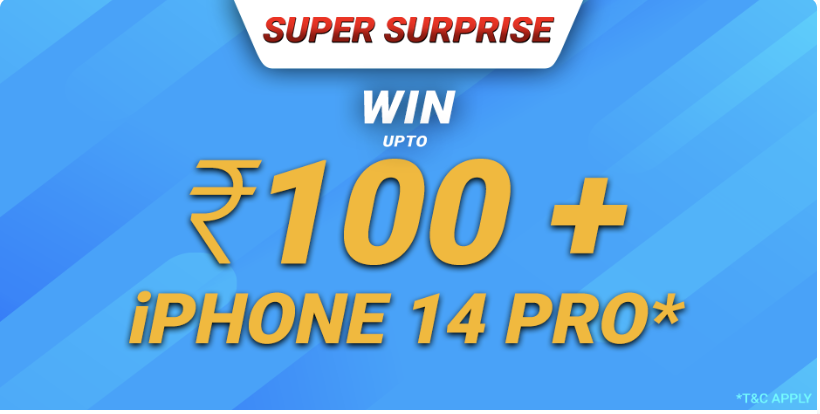 Now everyone will get Surprise Bonus!