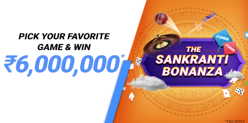 The Sankranti Bonanza!
