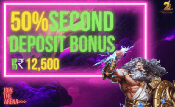 Unlock Rewards with Olympiabet Casino 50% Second Deposit Bonus Exclusive Offer